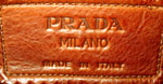 プラダ(PRADA) レザージャケット