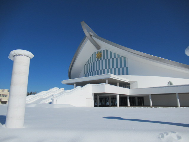 崇教真光 世界総本山 一輪挿し 後援会章 インフォメーション｜崇教眞光公式サイト