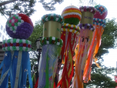 野村