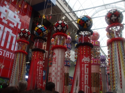 タイトー