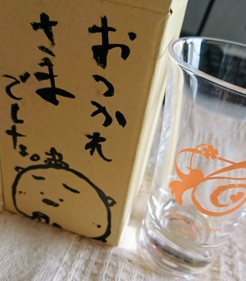 蘭亭グラス2019