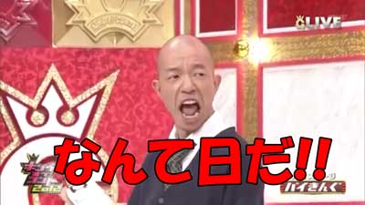 【隔離】スカート内逆さ撮り画像・動画再専用スレ23YouTube動画>2本 ->画像>36枚 