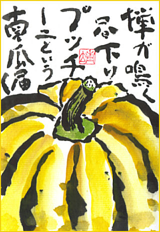³¨¼ê»æ¡ÁÆî±»