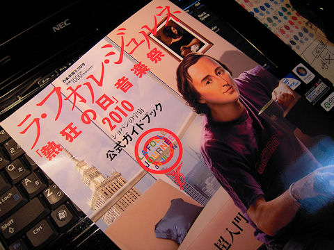 ¥é¡¦¥Õ¥©¥ë¡¦¥¸¥å¥Í¥ë¸ø¼°¥¬¥¤¥É¥Ö¥Ã¥¯