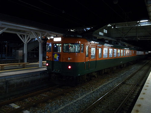 1015-1.jpg