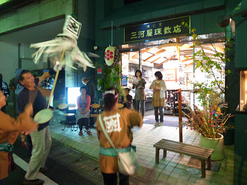 1012-11.jpg