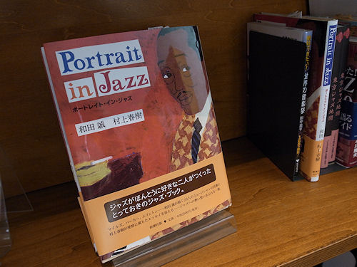 1227-4.jpg