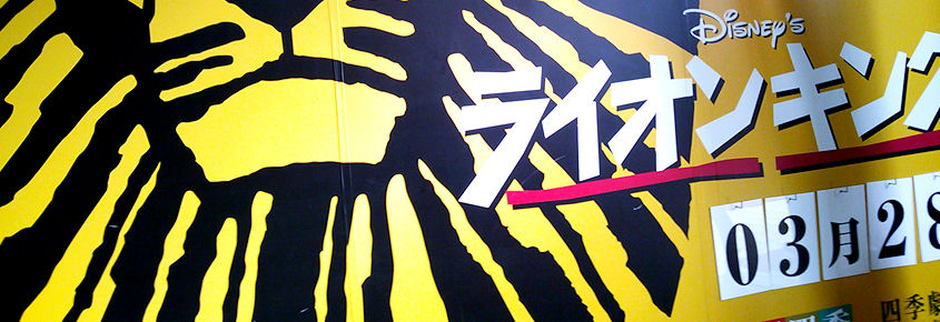 2013.04.02-5.jpg