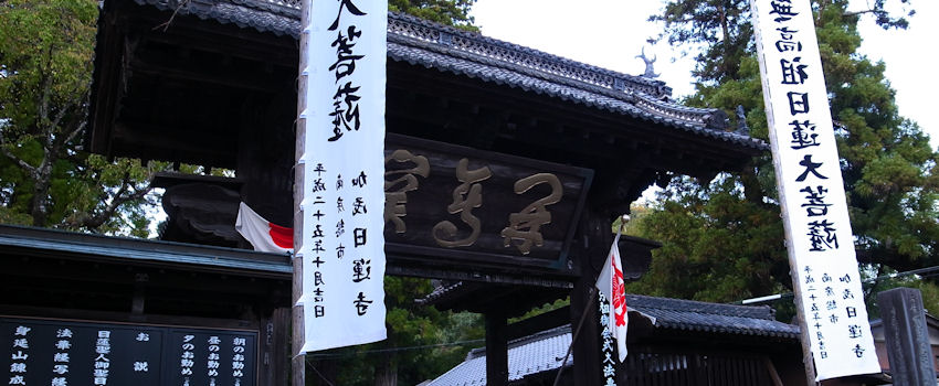 2013.10.12-2.jpg