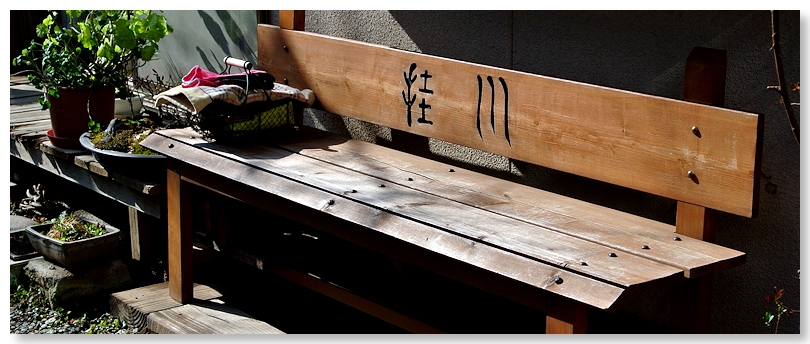 2014.04.14-1.jpg