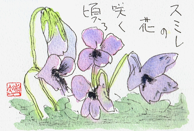 2014.04.21-4.jpg
