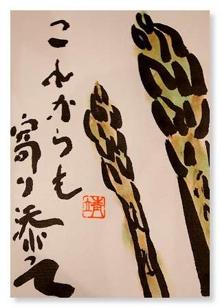 2014.05.12-1.jpg