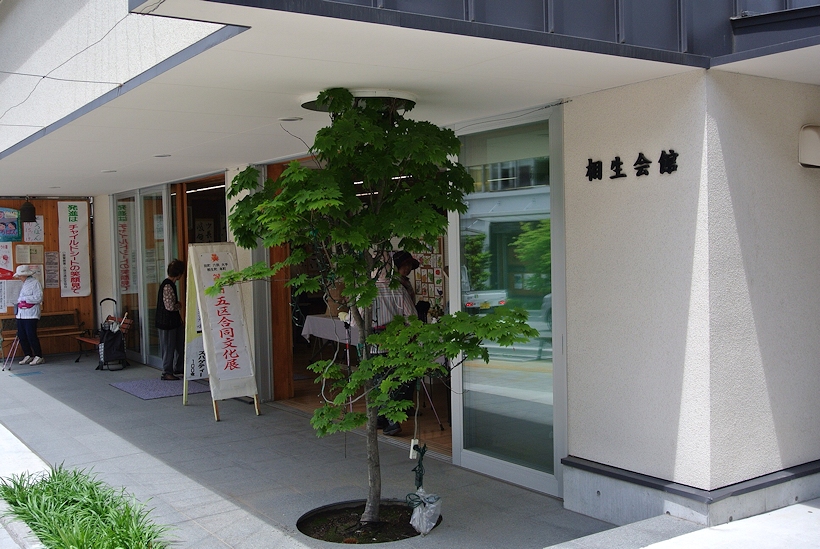 2014.06.17.jpg