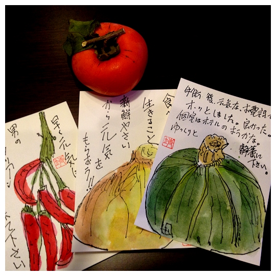 2014.11.20-1.jpg