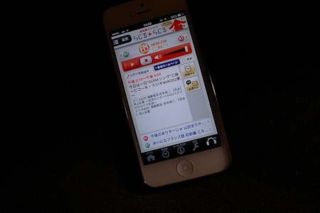 2014.11.24-7.jpg