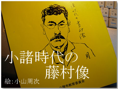 2015.04.18-7.jpg