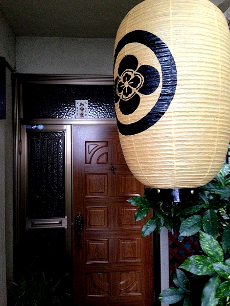 2015.08.14-3.jpg