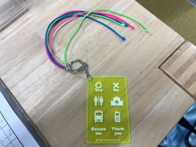 image1.jpeg