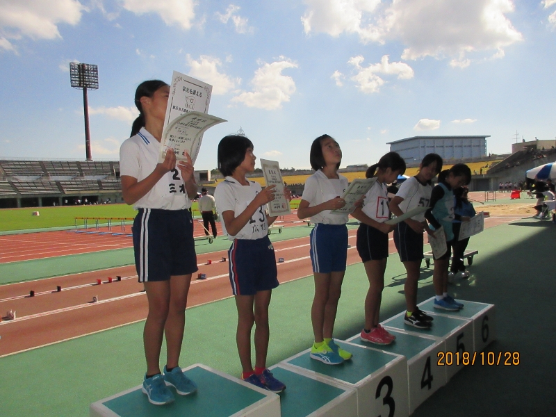小学　女子　陸上　記録会 