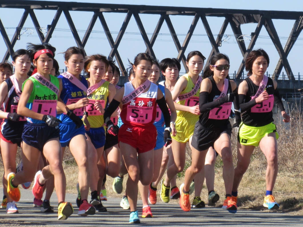 兵庫 県 都市 対抗 駅伝
