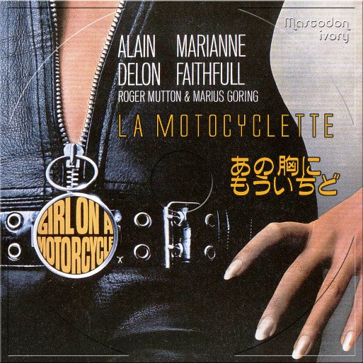Åö»þ¤ÎÌÑÁÛ¿Þ¢¡£Ž¢La MotocycletteŽ£(Ê©)¥Ý¥¹¥¿¡¼¡£