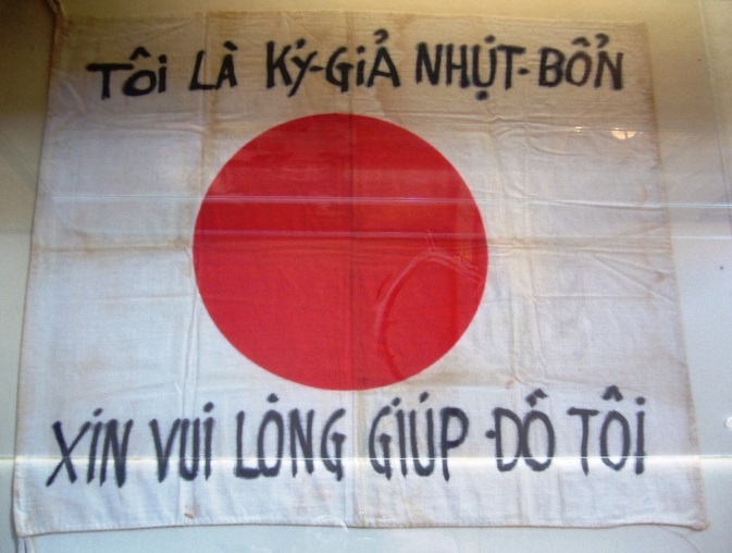 ³«¹â·ò(7)Ž¢»ä¤ÏÆüËܿͤǤ¹¡£»¦¤µ¤Ê¤¤¤Ç²¼¤µ¤¤Ž£.jpg