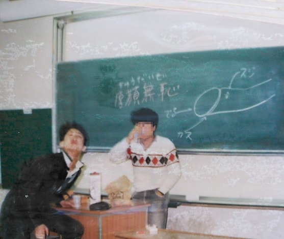 °¤¤Ãç´ÖÂè3²ó¶ð¾ìÊÓ1983ǯ12·î.jpg