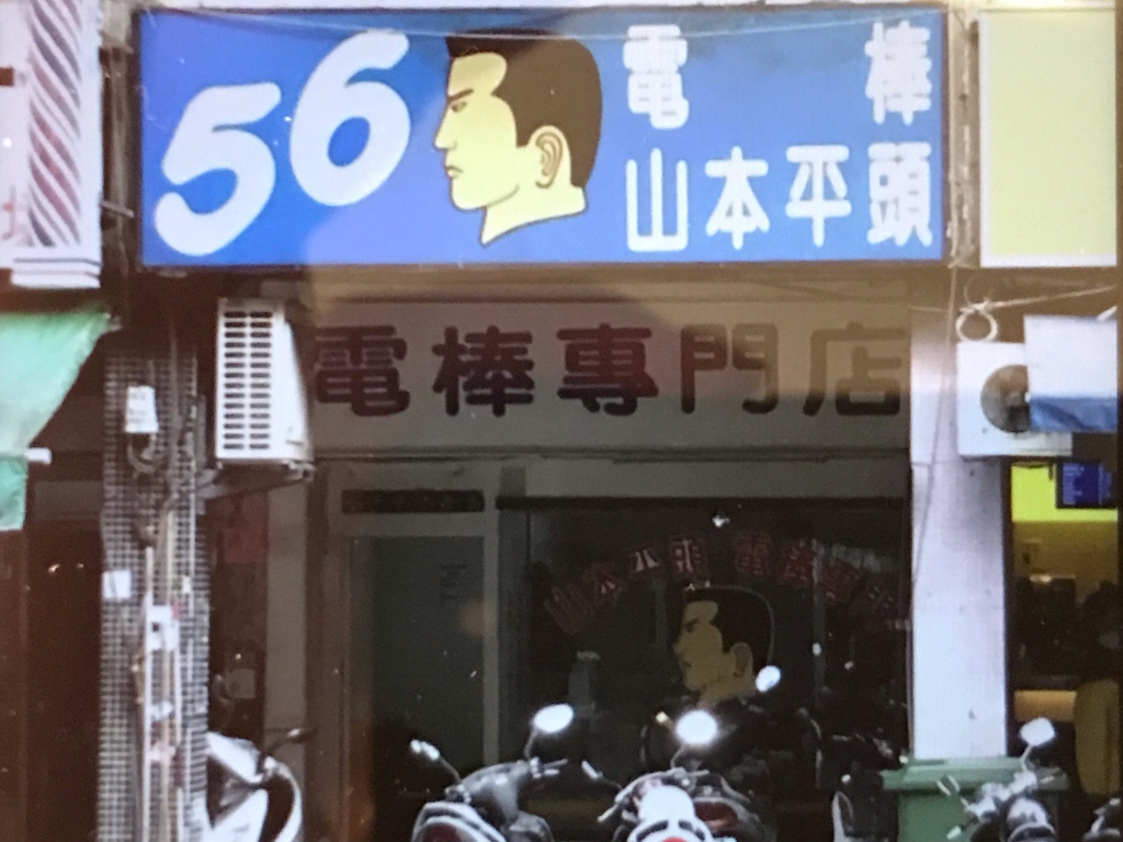 »³ËÜʿƬÀ§°ÕÌ£¶ËÆ»´¢±÷ÂæÏÑ¡£