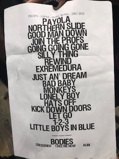 20181205 Play List.jpg