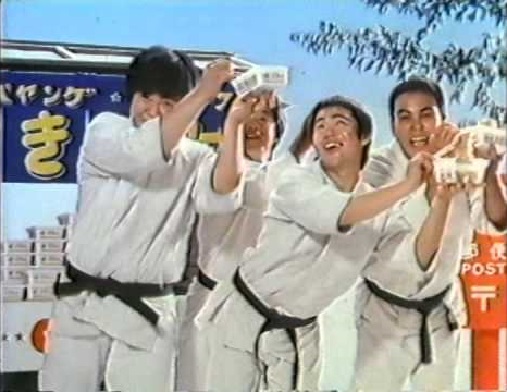 昭和から何年ーー味はまろやか～。 | 岡田純良帝國小倉日記