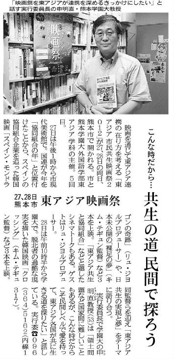 10/23 ����������ʹ ī��