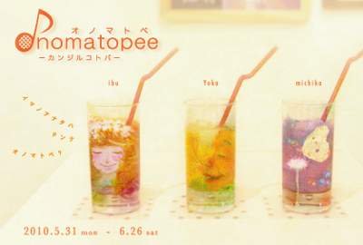 20100430_1131412.jpg