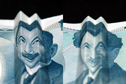 千円札