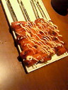 201103291924000.jpg