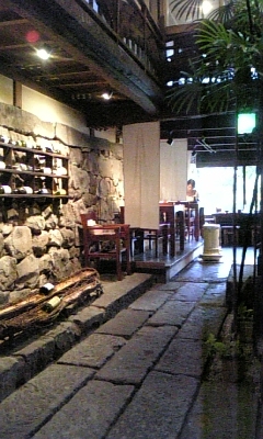 isikabe