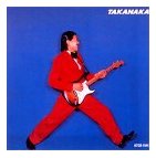 takanaka