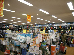 圧倒的な品揃え