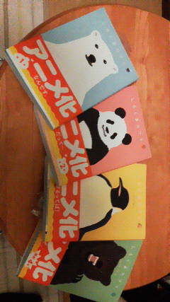 201205022034000.jpg