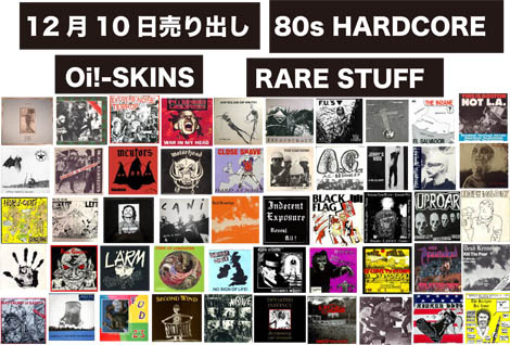100% PUNK! 100% PUNK! 100% PUNK!