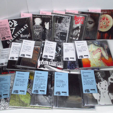 2016年05月の記事 | 100% PUNK! 100% PUNK! 100% PUNK!