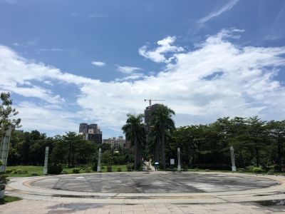 中央公園駅公園