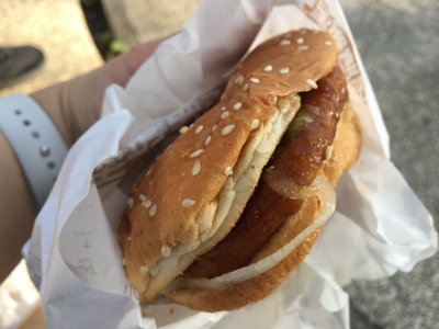 だんだんバーガー照り焼きチキン