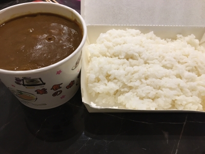 カレー