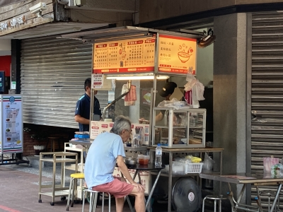 晴懐麺線店