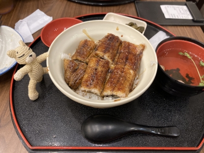 鰻上丼