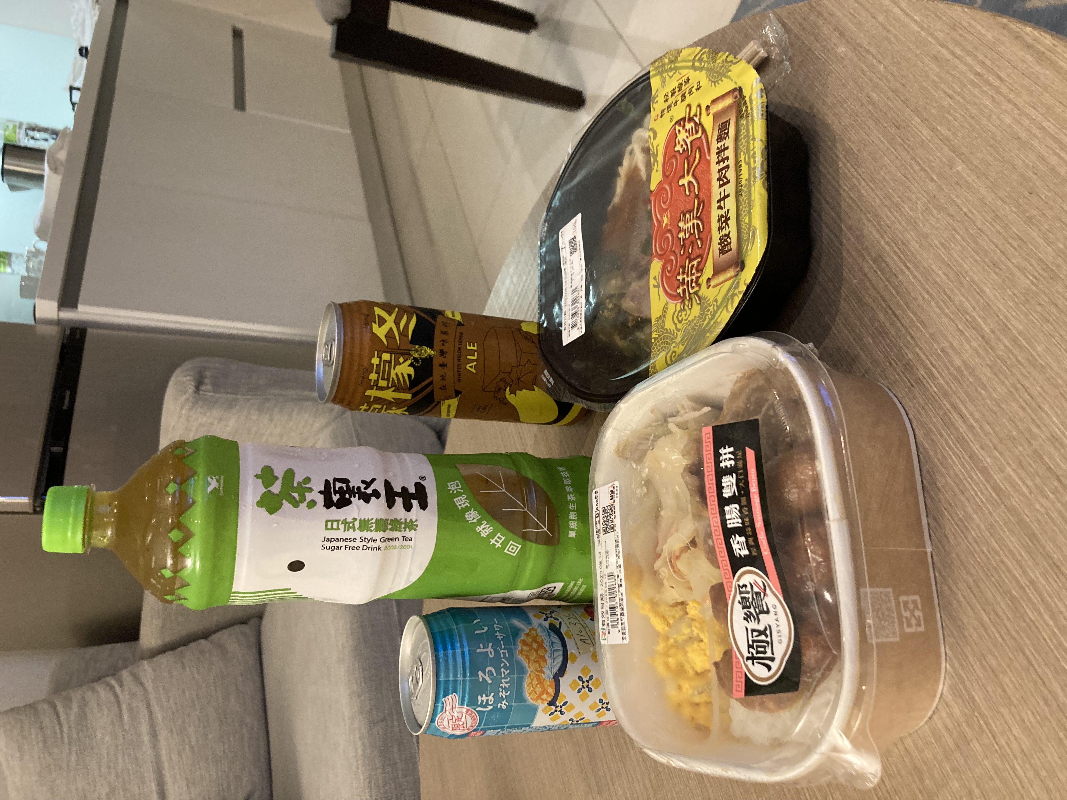 コンビニ弁当