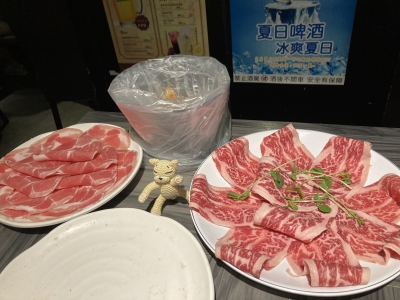 豪華肉