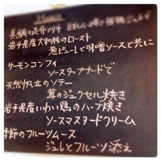 iPhoneImage.png