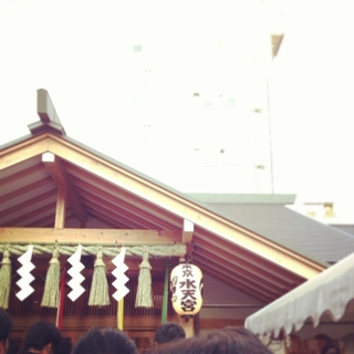 iPhoneImage.png