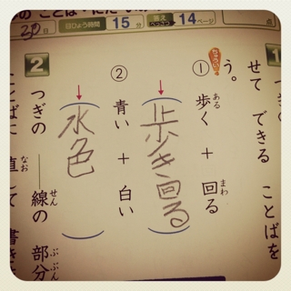 iPhoneImage.png